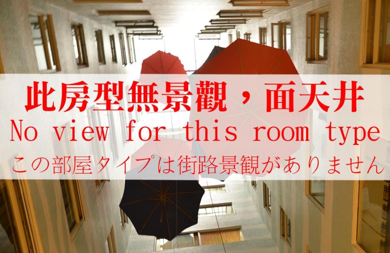Kingship Hotel Kaohsiung Inter Continental Kültér fotó